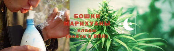 а пвп мука Вязники