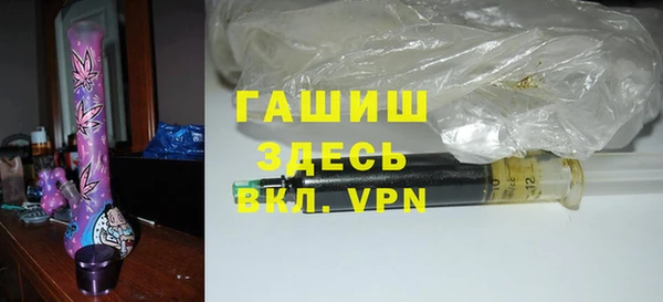 а пвп мука Вязники
