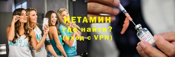 а пвп мука Вязники