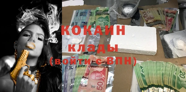 а пвп мука Вязники