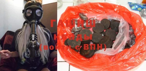 а пвп мука Вязники